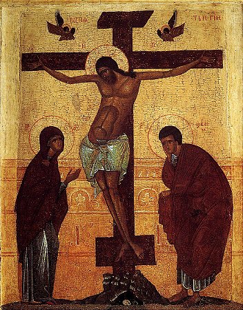 Ícone Jesus Crucificado 1