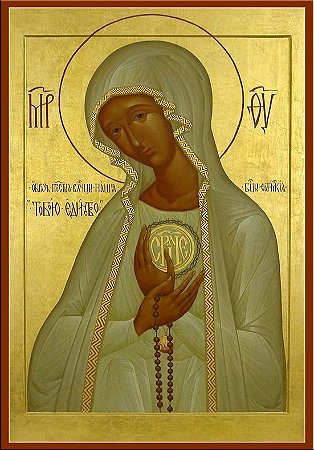 Ícone Nossa Senhora de Fátima