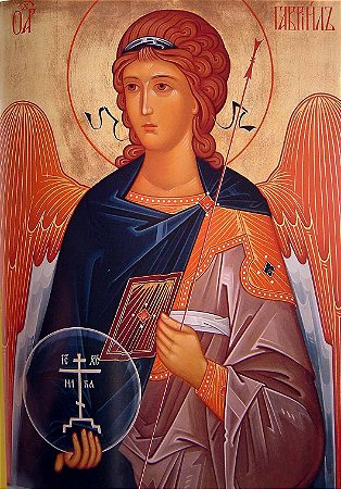 Ícone São Gabriel
