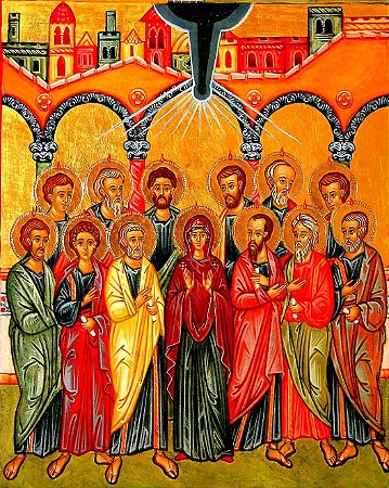 Ícone Pentecostes 1
