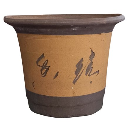 VASO "CONE" AMARELO 15X15X12,5