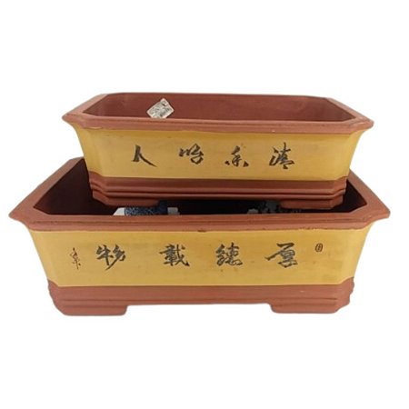 VASO RETANGULAR CHINÊS, DISPONÍVEL 2 TAMANHOS