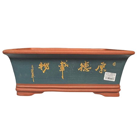 Vaso retangular azul 45x35x16