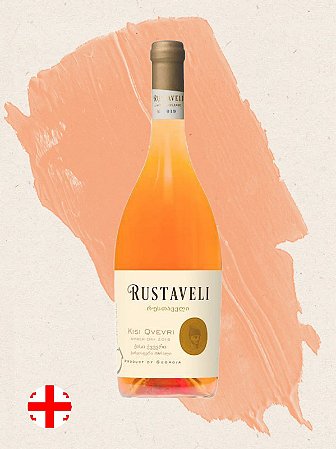 Rustaveli Kisi Qvevri