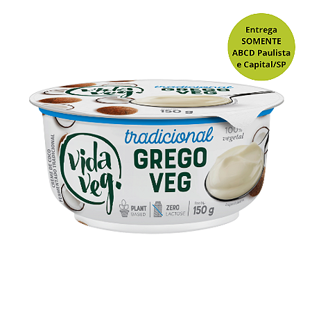 Iogurte Grego Vegano Tradicional 150g - Vida Veg!