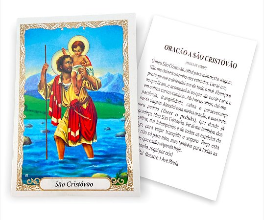 100 Santinho Folheto Oração São Cristovão