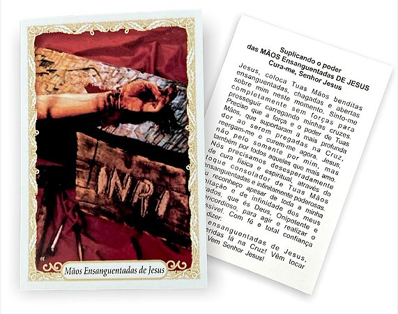 100 Santinho Folheto Oração Mãos Ensanguentadas de Jesus