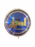 Teca Porta Hostia Nossa Senhora Aparecida Azul 5cm