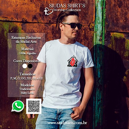 Camiseta Coleção Worship Collection Essa Casa é Sua Casa