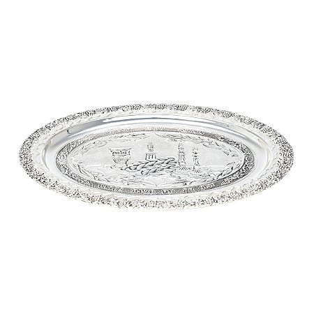 BANDEJA JUDAICA OVAL DE ZAMAC 40x29,5CM