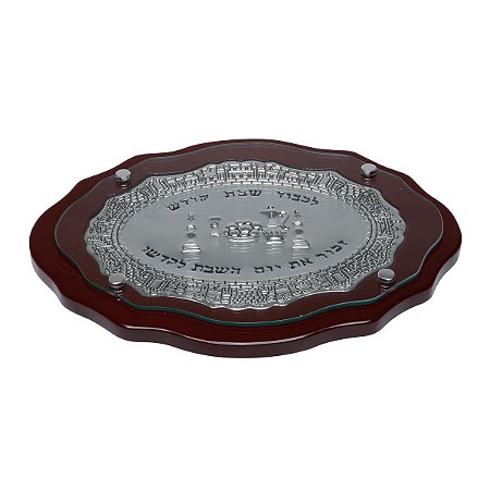 BANDEJA JUDAICA P/PÃO C/FACA 42X32,5X4,5CM