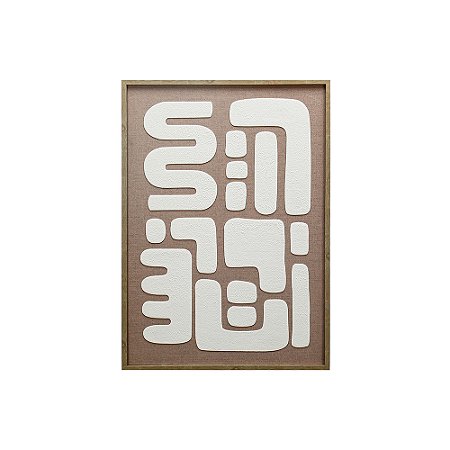 QUADRO DECORATIVO EM LINHO E DETALHE 3D CINZA E BRANCO