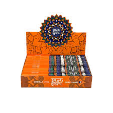 Seda - Guru Spirit - Longa Large