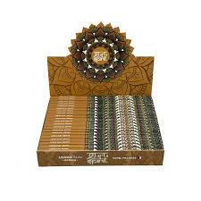 Seda - Guru Spirit - Longa Slim Bronw