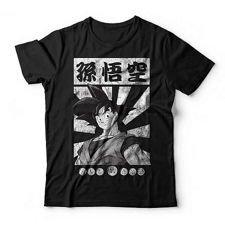 Camiseta Goku Busto - Preta