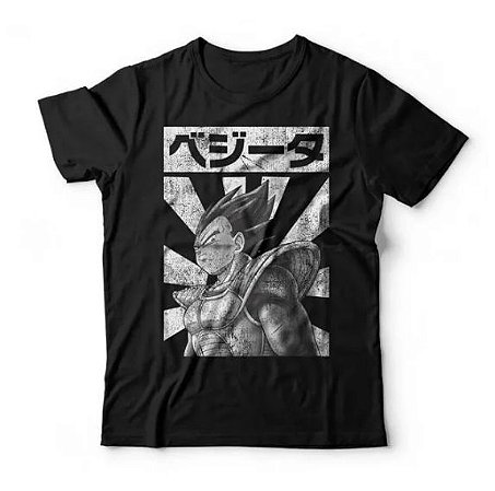 Camiseta Vegeta Busto - Preta