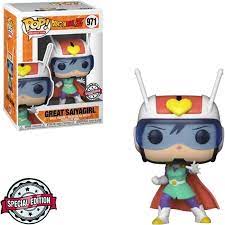 Funko Pop Dragon Ball Z Great Saiyagirl 971 Exclusivo