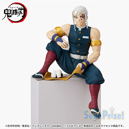 SEGA Demon Slayer: Kimetsu no Yaiba - Tengen Uzui
