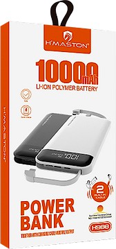 Power Bank H'maston- 1000mAh