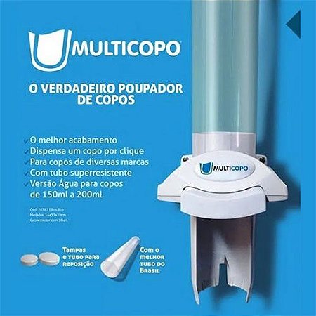 DISPENSER POUPA COPO AGUA C/ BOTAO (MULTICOPO)