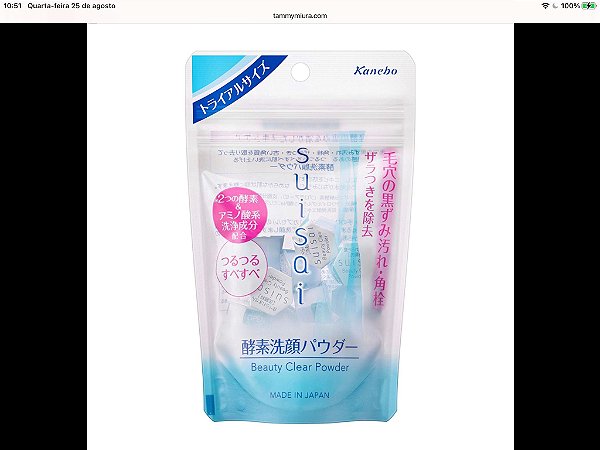 KANEBO - SuiSai Beauty Clear Enzyme Powder (15 unidades)