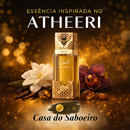 ESSENCIA INSPIRADA ATHEERI LATTAFA