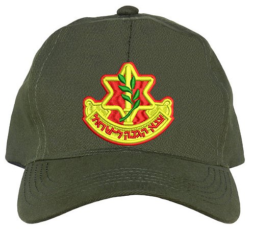 Boné Israel Defense Forces