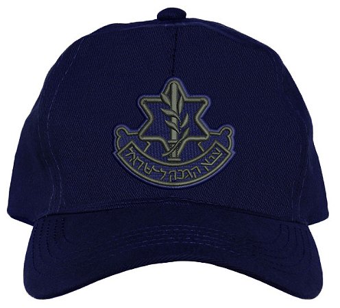 Boné Israel Defense Forces