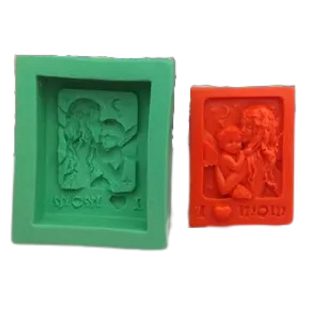 Forma de Silicone - Mãe I Love Mom