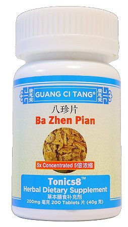 Ba Zhen Pian (Guang Ci Tang) 200 tabletes 200 mg