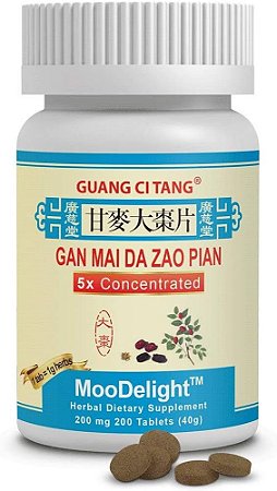 Gan Mai Da Zao Pian 200 tabletes 200mg - Guang Ci Tang