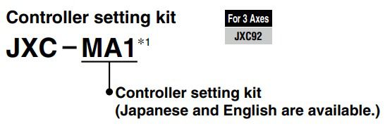 JXC-MA1 KIT DE PROGRAMACAO PARA ATUADORES ELETRICOS                    NCM :  85444200
