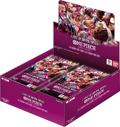 Booster Box: OP11 One Piece
