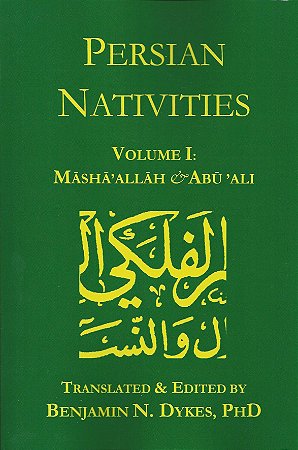 Persian Nativities I