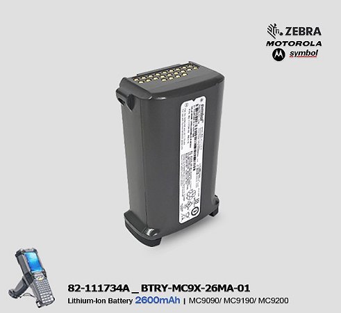 Bateria de Coletor Zebra MC9090/MC9190/MC92N0 (2600mAh)