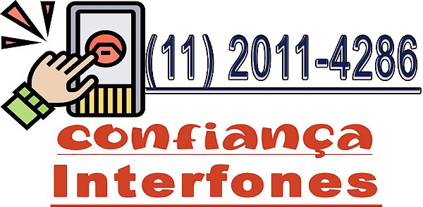 Conserto de Interfone na Santa Cecilia (11) 2011-4286
