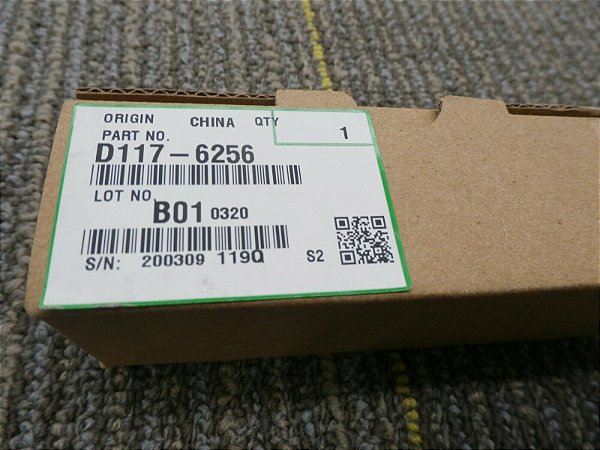 Ricoh Placa De Eletrodo D117-6256 Mp 301 - Original D1176256