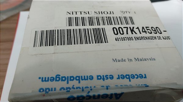 Engrenagem 007K14590 - Xerox Phaser 8500 8550 8560