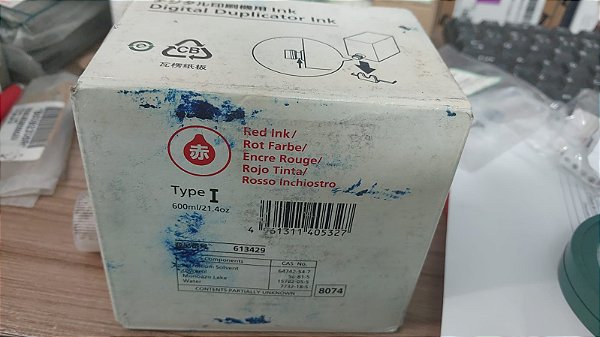 Tinta Duplicador Ink Type I Red Ink 613429