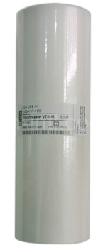 Filme mestre Ricoh Priport MASTER HQ90L (CS) 893265