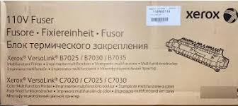 Kit Manutenção Fusor Xerox 115R00114 Original 100.000Págainas 110v Para C7020 C7025 C7030 B7020 B7025 B7030 B7035