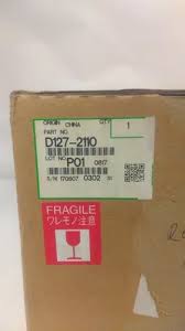 Unidade de Imagem Ricoh Original MP 301 D1272110 D1272212