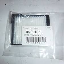 053K91891 CC / Filtro de tambor para Xerox estilo 4110