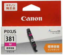 Cartucho de tinta Canon original BCI-381M magenta