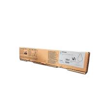 Tinta Latex para Plotter Ricoh L5160H WHITE 1200ML. 344111