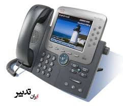 Telefone IP Cisco CP-7975G