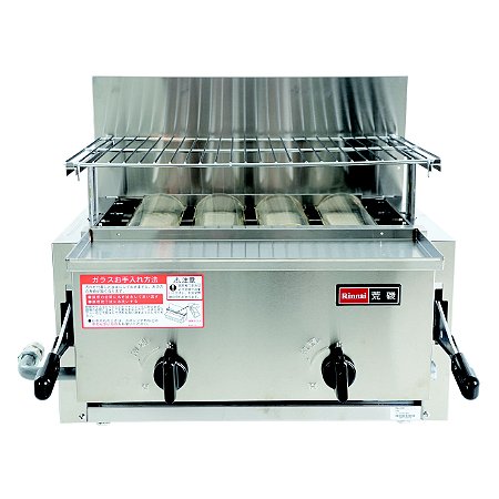 Churrasqueira A Gas Gn RGA-404B Rinnai GN