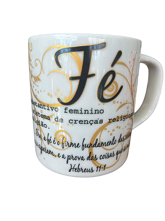 Canecas como complemento