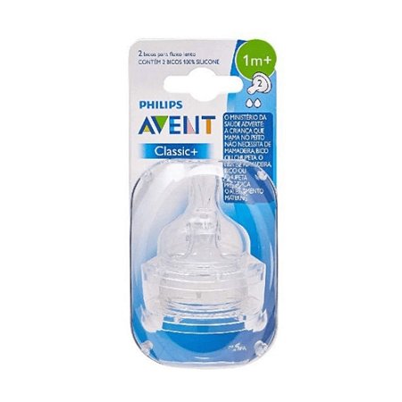 AVENT BICO MAMAD (SCF632/27) CLASSIC N2