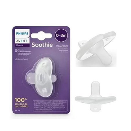 AVENT CHUP (SCF099/03) SOOTHIE 0-3M INDIVIDUAL NEUTRA